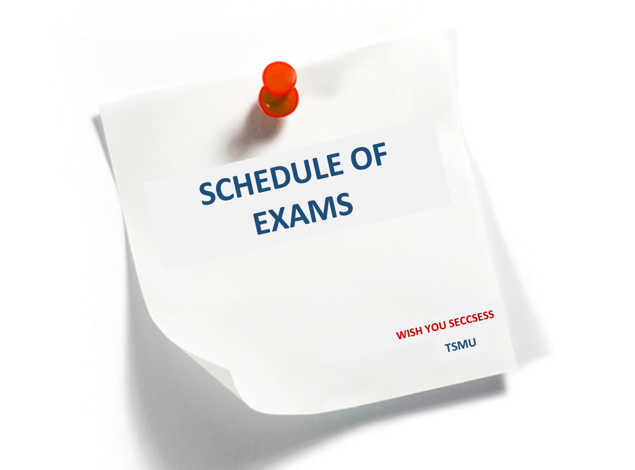 Timetable of additional exams for the winter session of 2018-2019 year