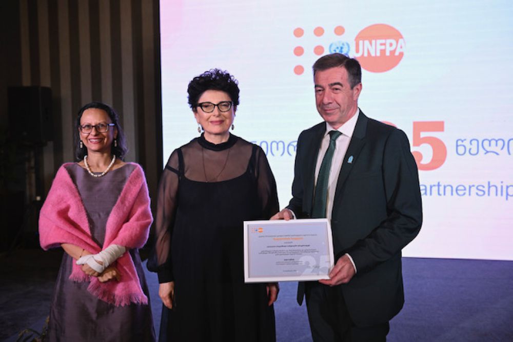Tbilisi State Medical University received a certificate of appreciation from the United Nations Population Fund (UNFPA)